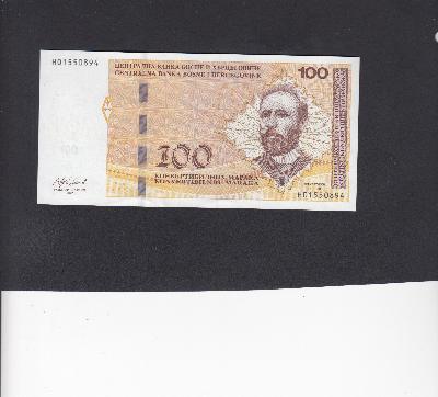 Beschrijving voorzijde: KOCIC